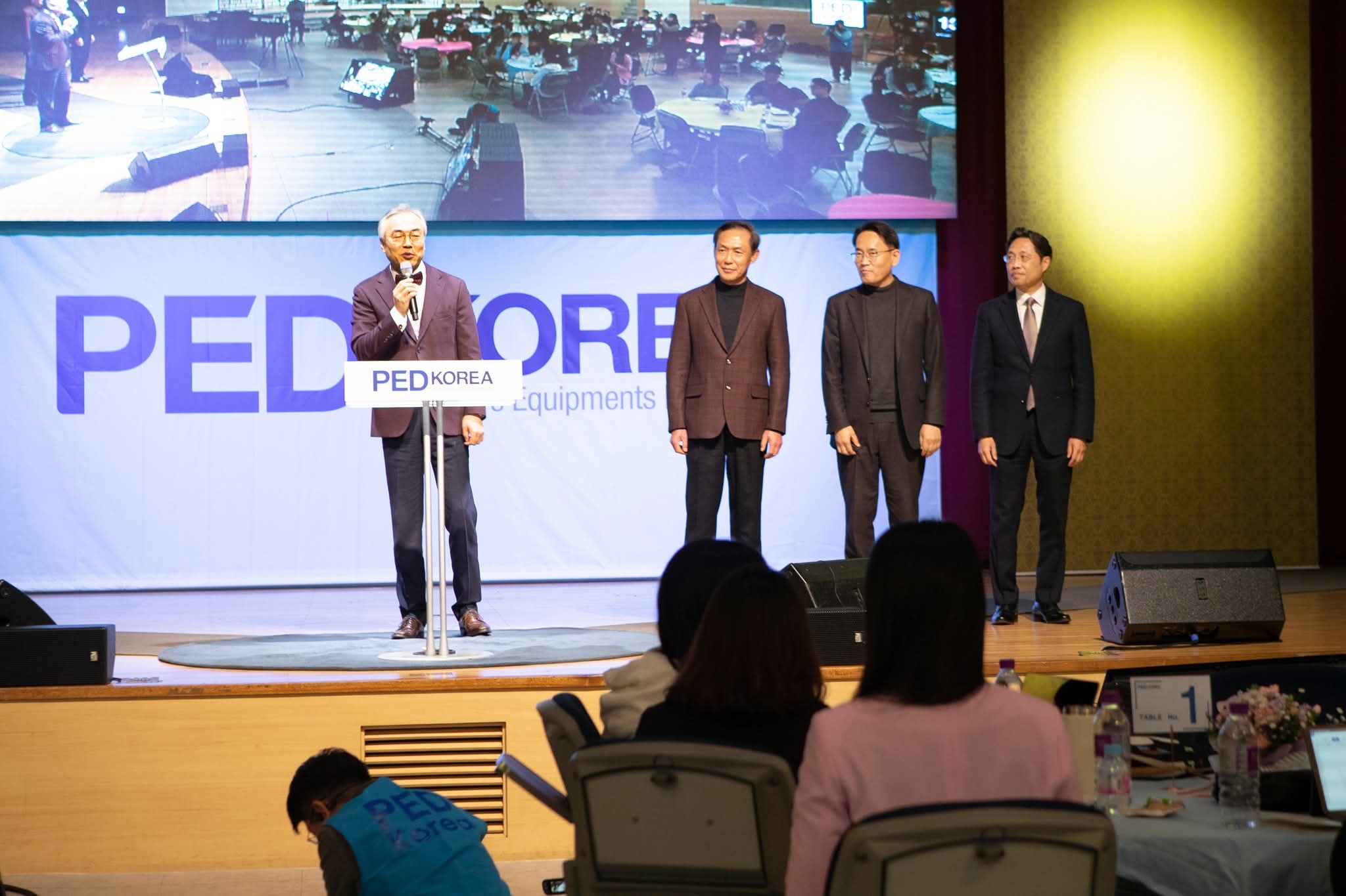 PED KOREA 현장 사진 14