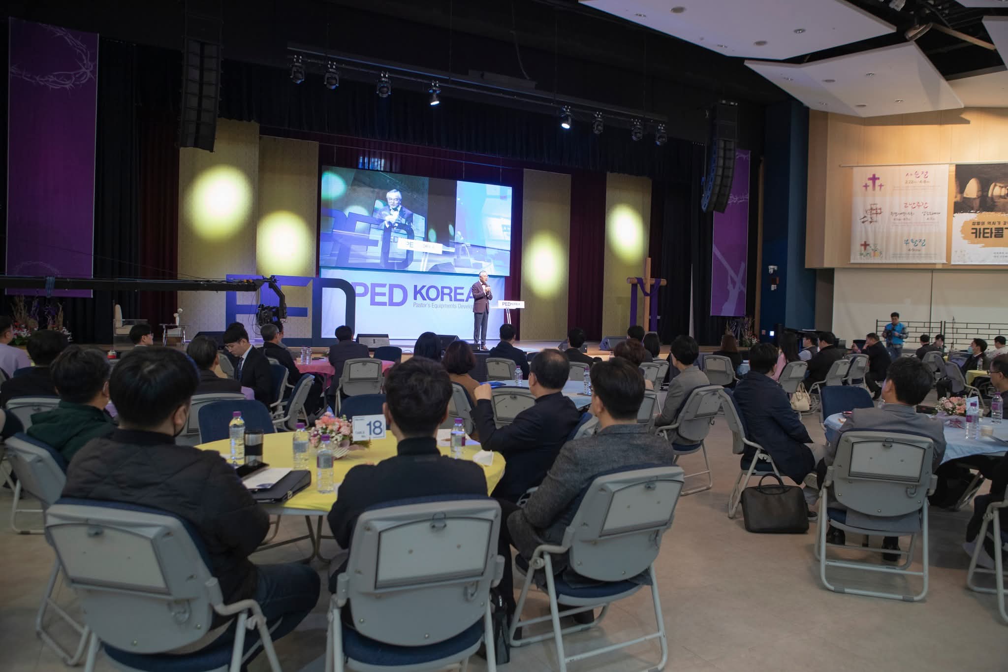 PED KOREA 현장 사진 16